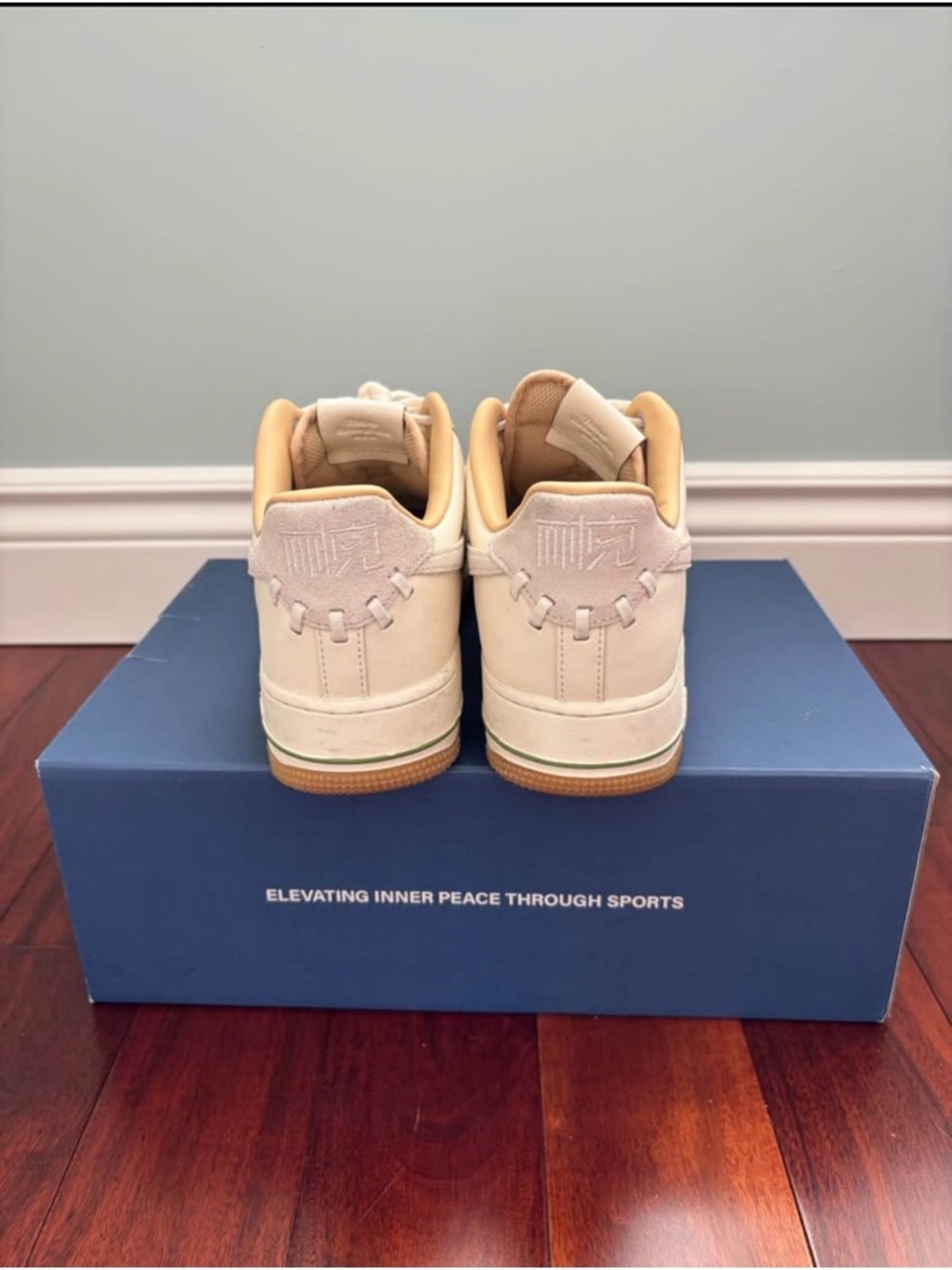 Nike Air Force 1 NAI-KE Bamboo.Nike Cream Woven Sneakers with Gum Outsoles - Picture 2 of 4